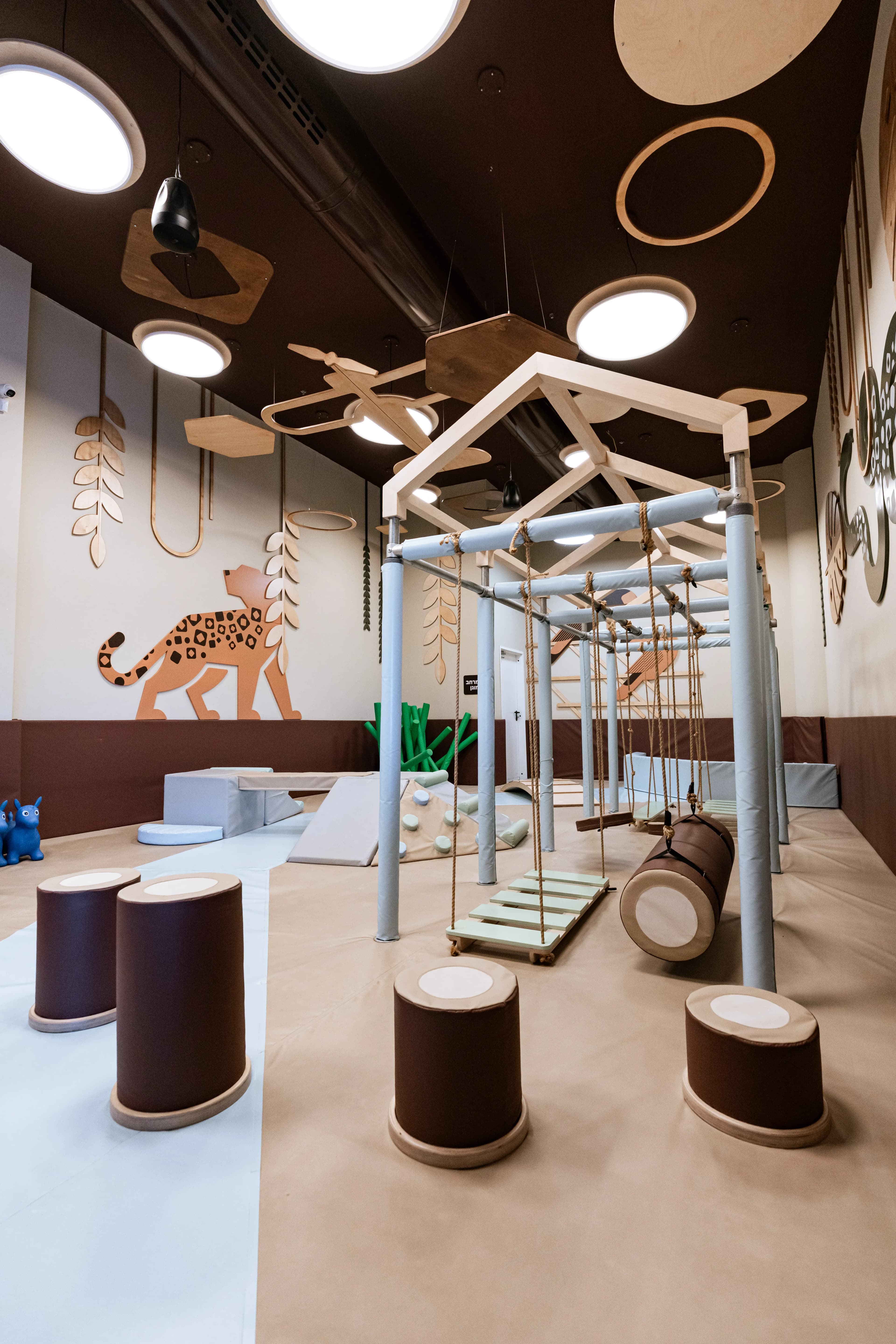 תפריט מגוון